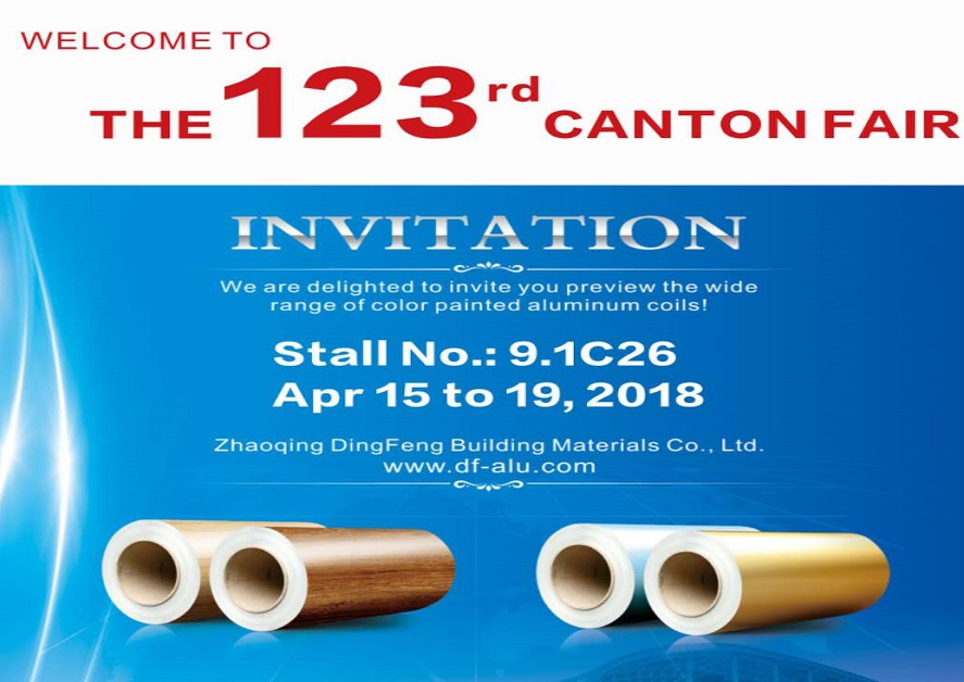 the 123rd Canton Fair, wide range of prepainted aluminum coils